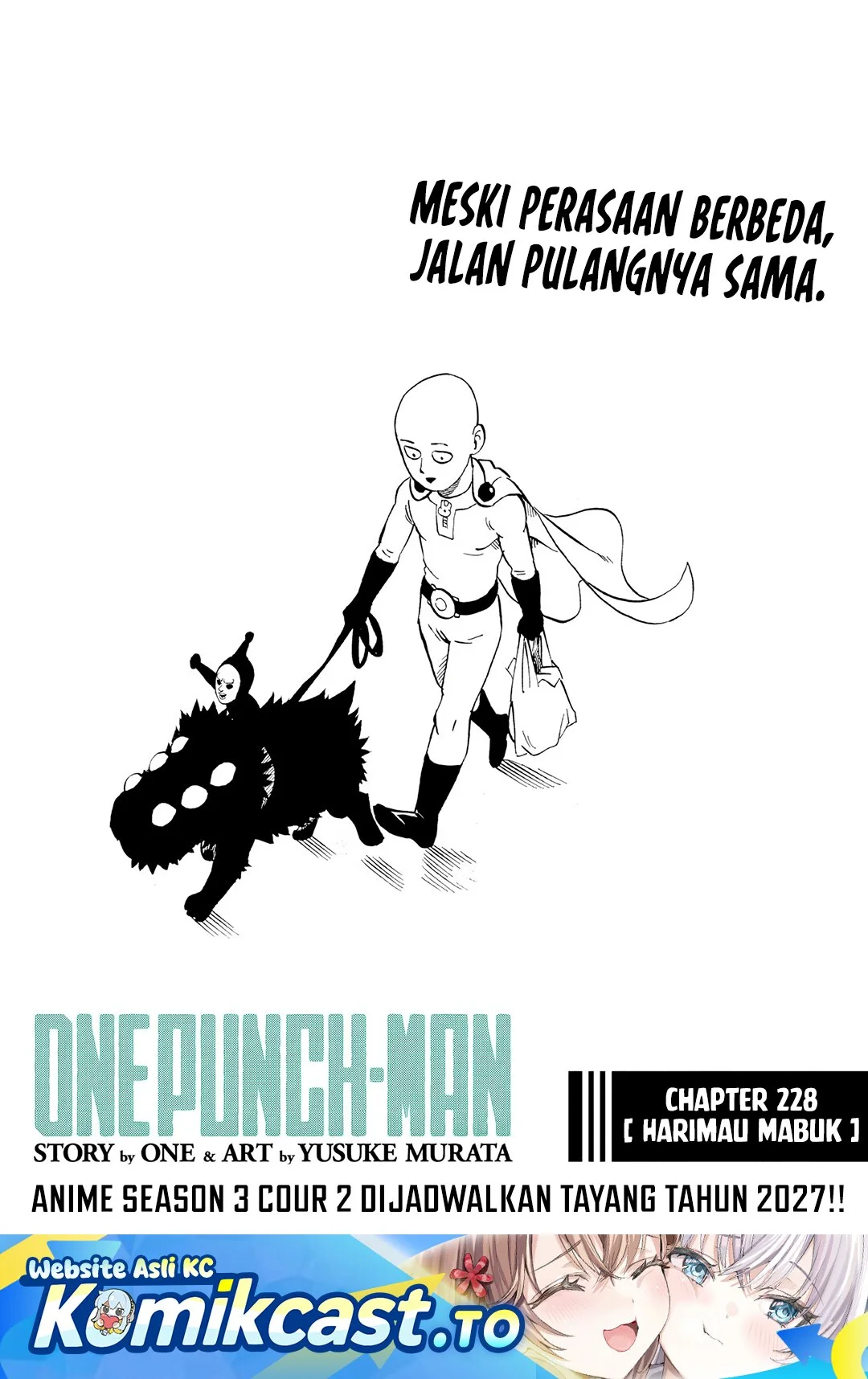 Chapter 302 - halaman 3