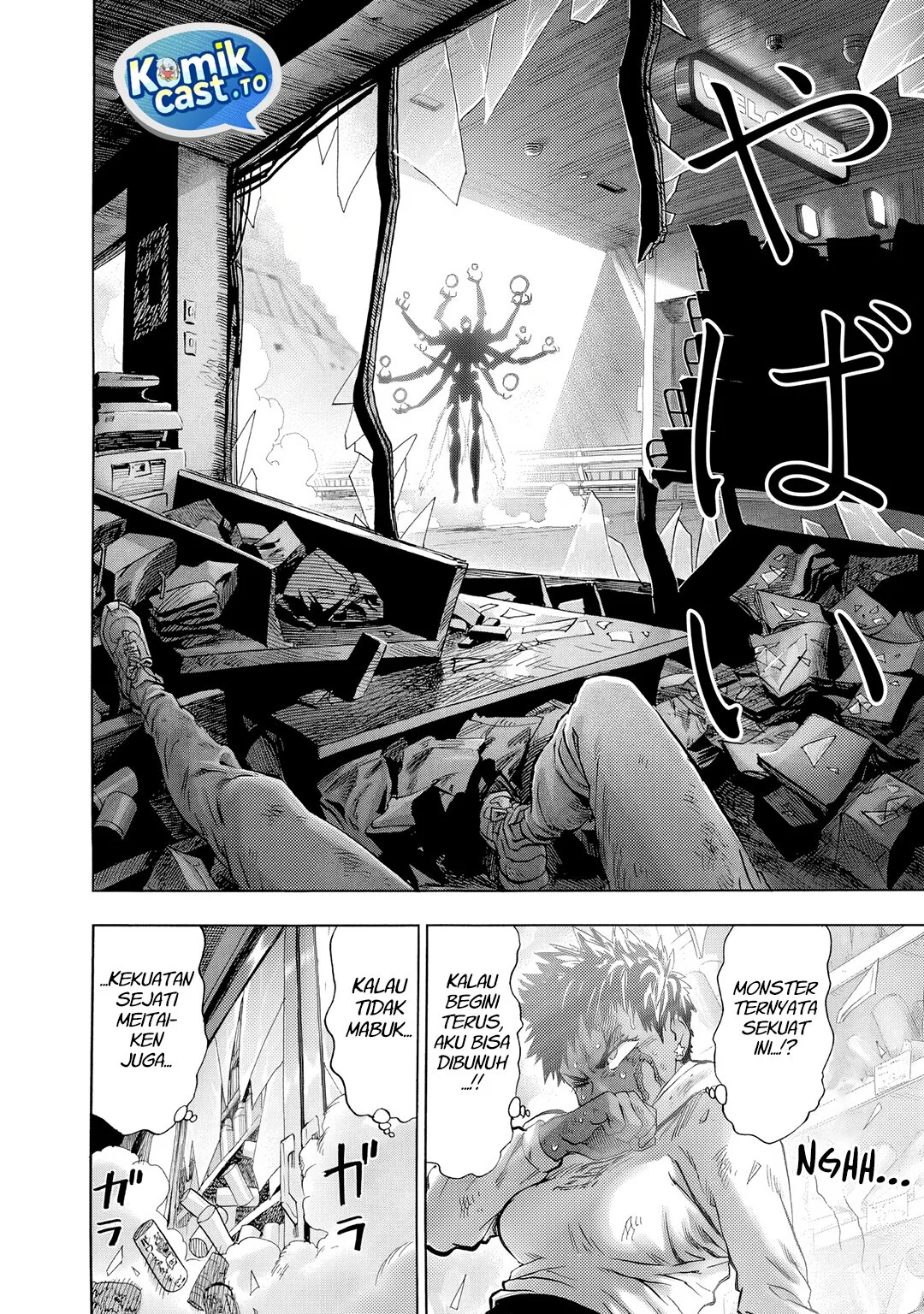 Chapter 302 - halaman 8