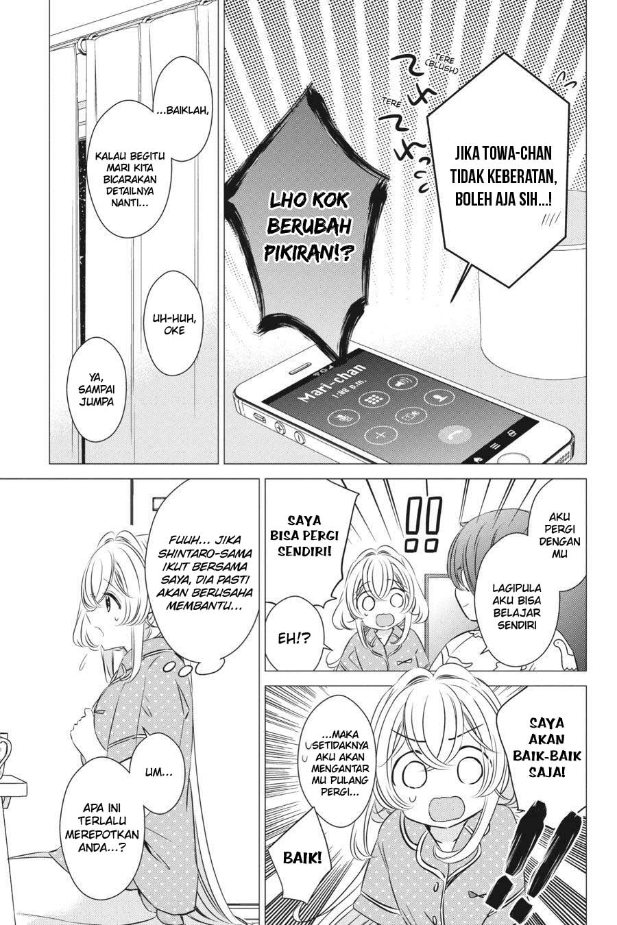 Chapter 24 - halaman 13