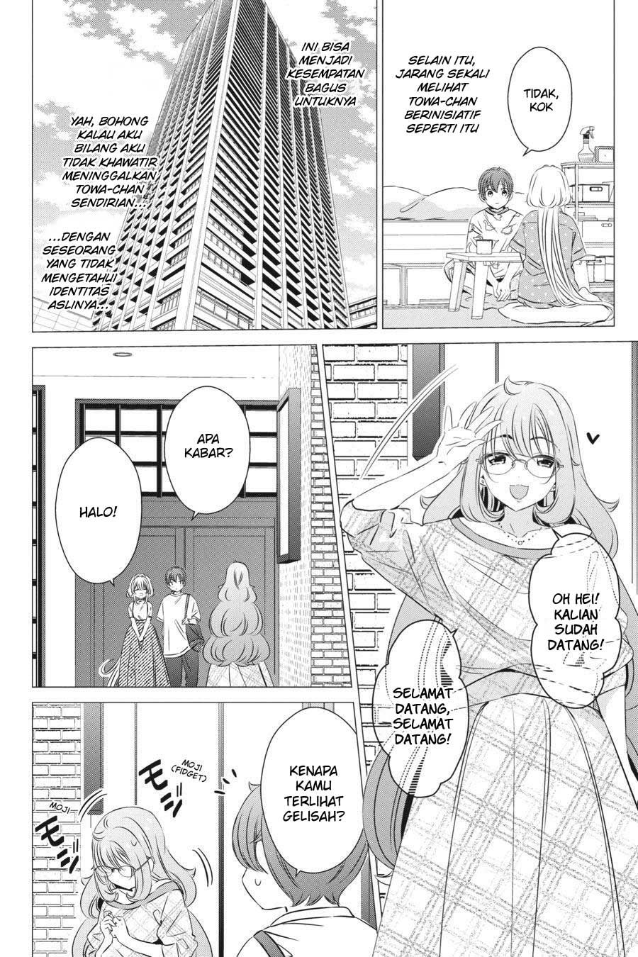 Chapter 24 - halaman 14
