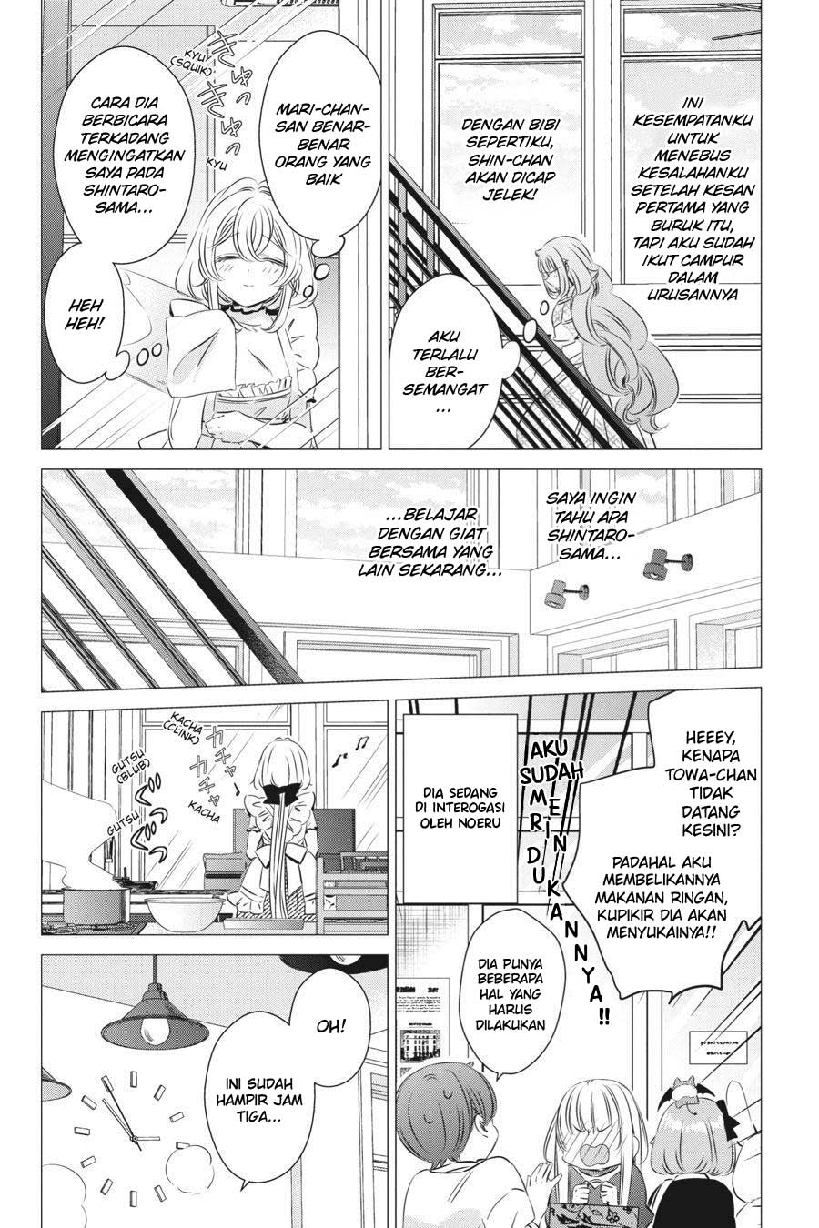 Chapter 24 - halaman 20