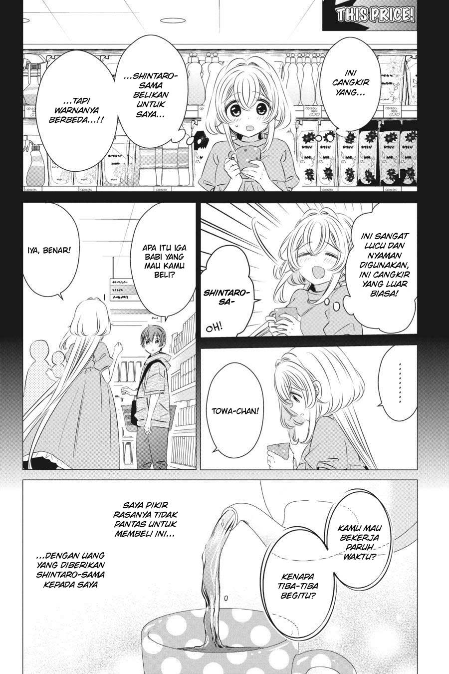 Chapter 24 - halaman 22