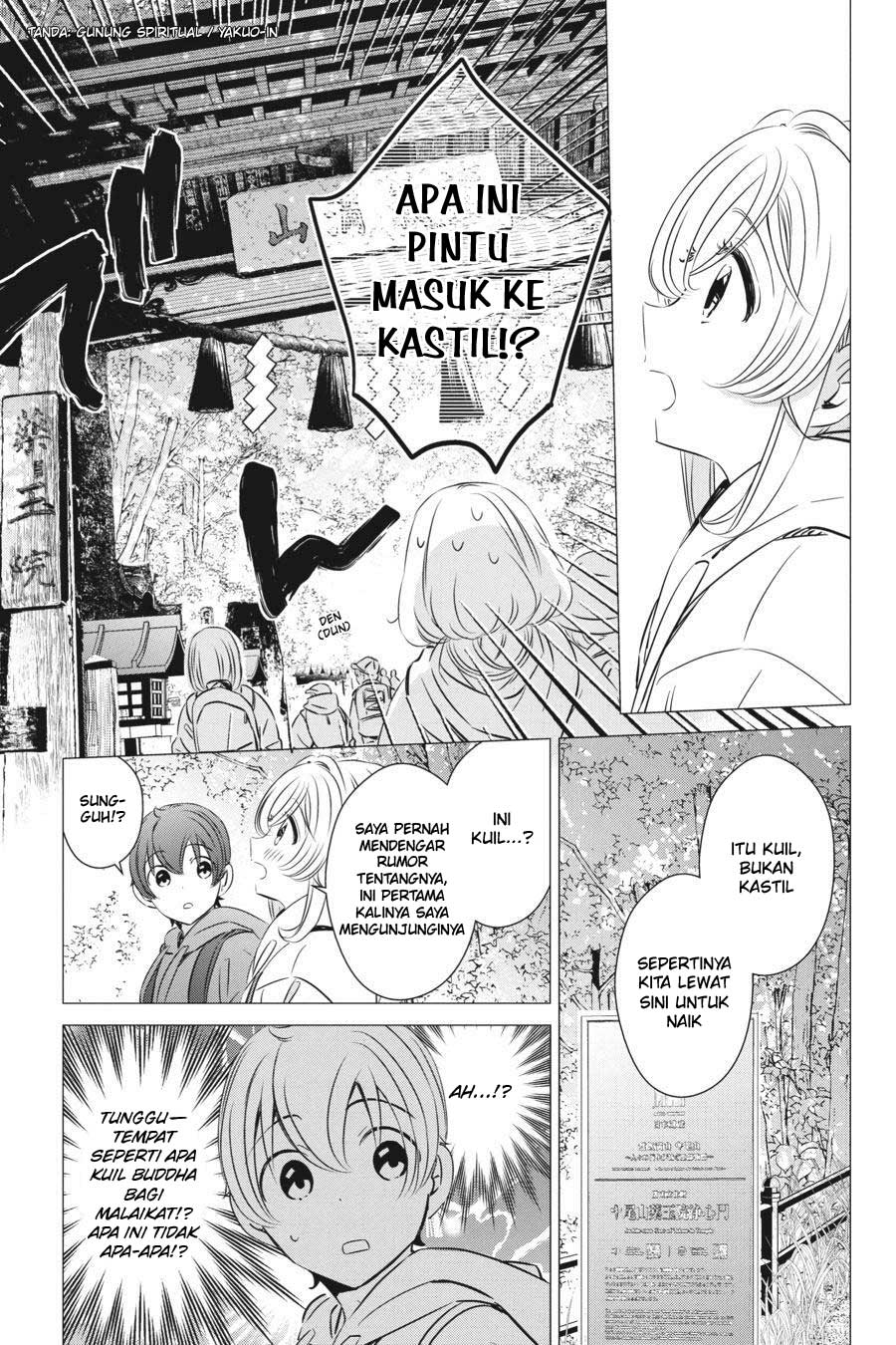 Chapter 25 - halaman 17