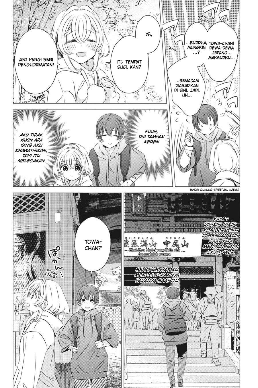 Chapter 25 - halaman 18