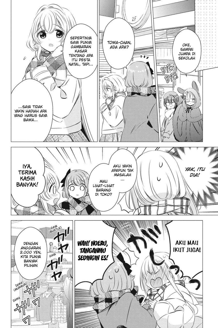 Chapter 26 - halaman 14