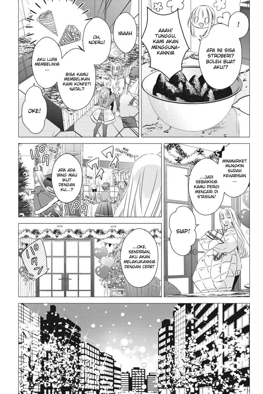 Chapter 26 - halaman 23