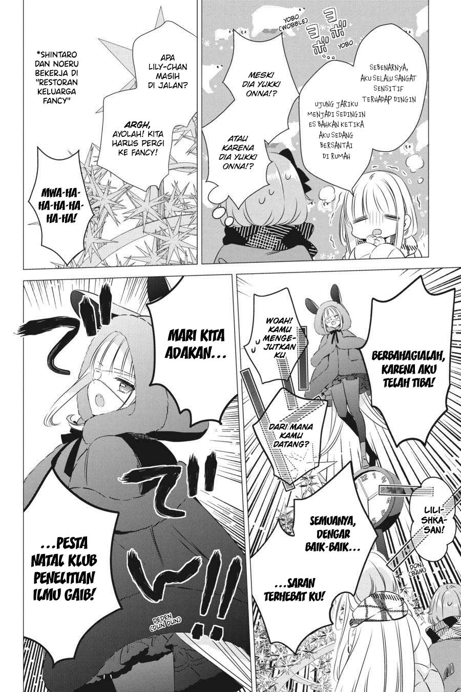 Chapter 26 - halaman 6