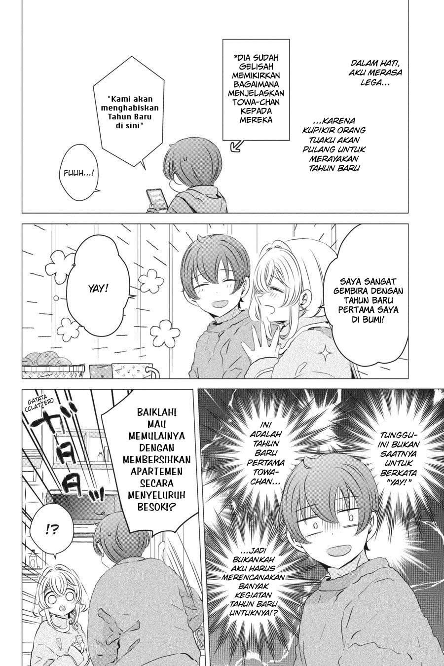 Chapter 27 - halaman 8