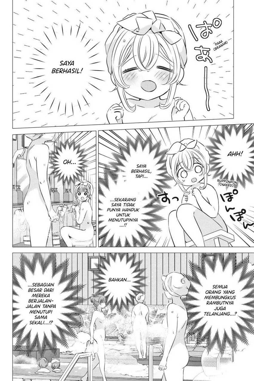 Chapter 30 - halaman 14
