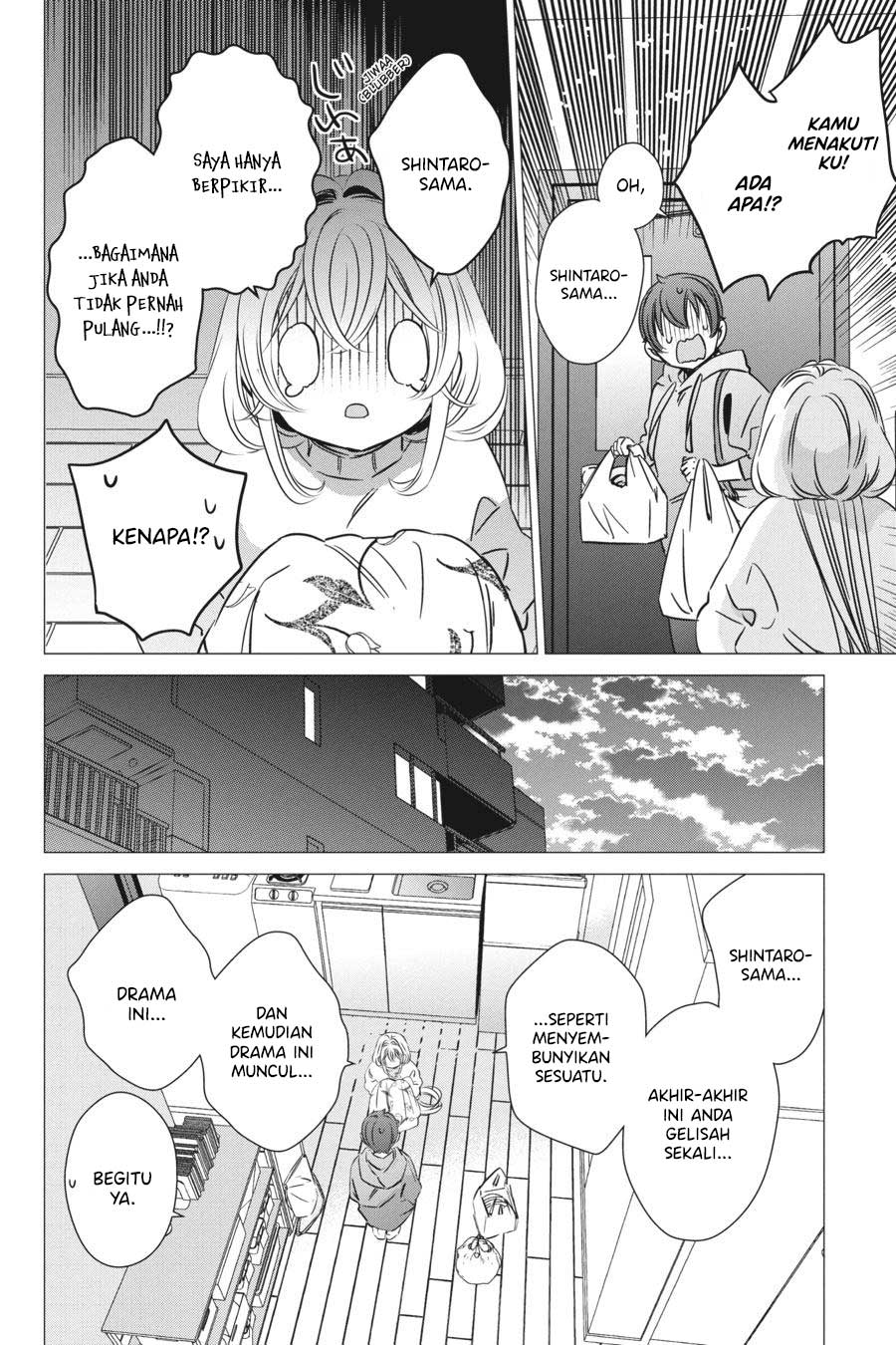 Chapter 31 - halaman 20