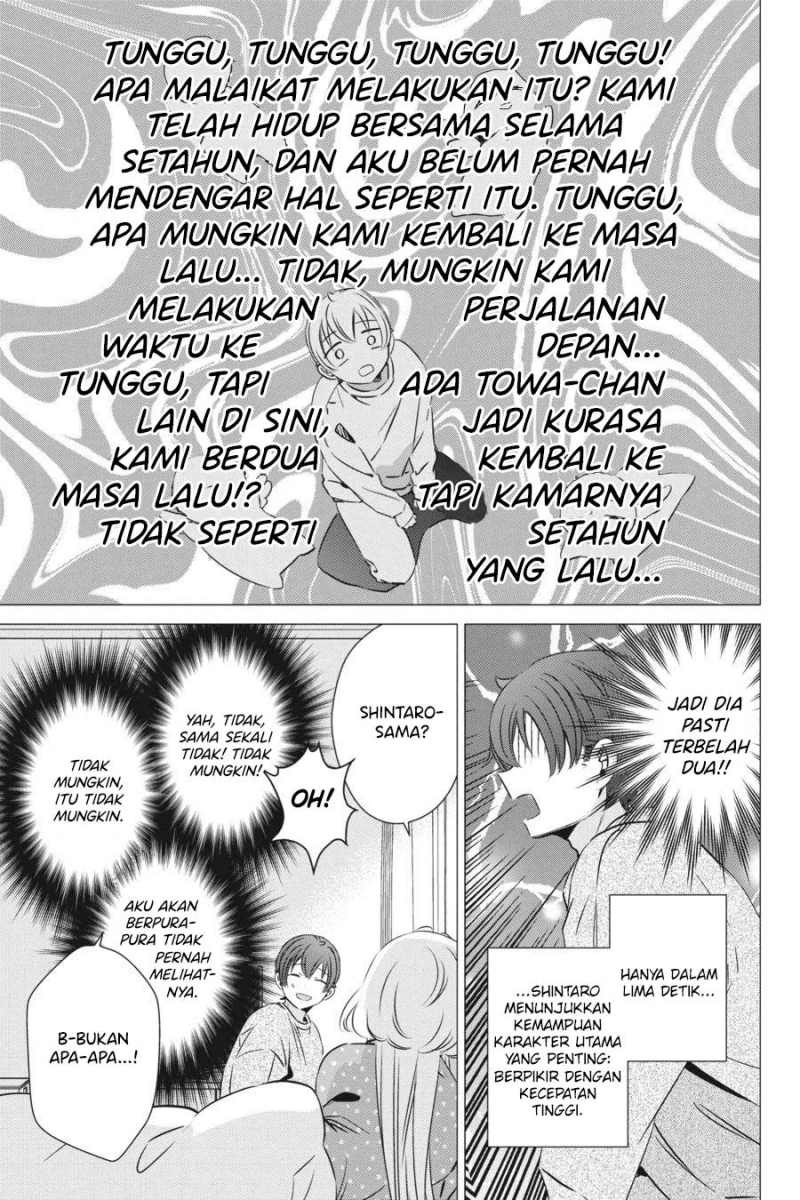 Chapter 32 - halaman 5