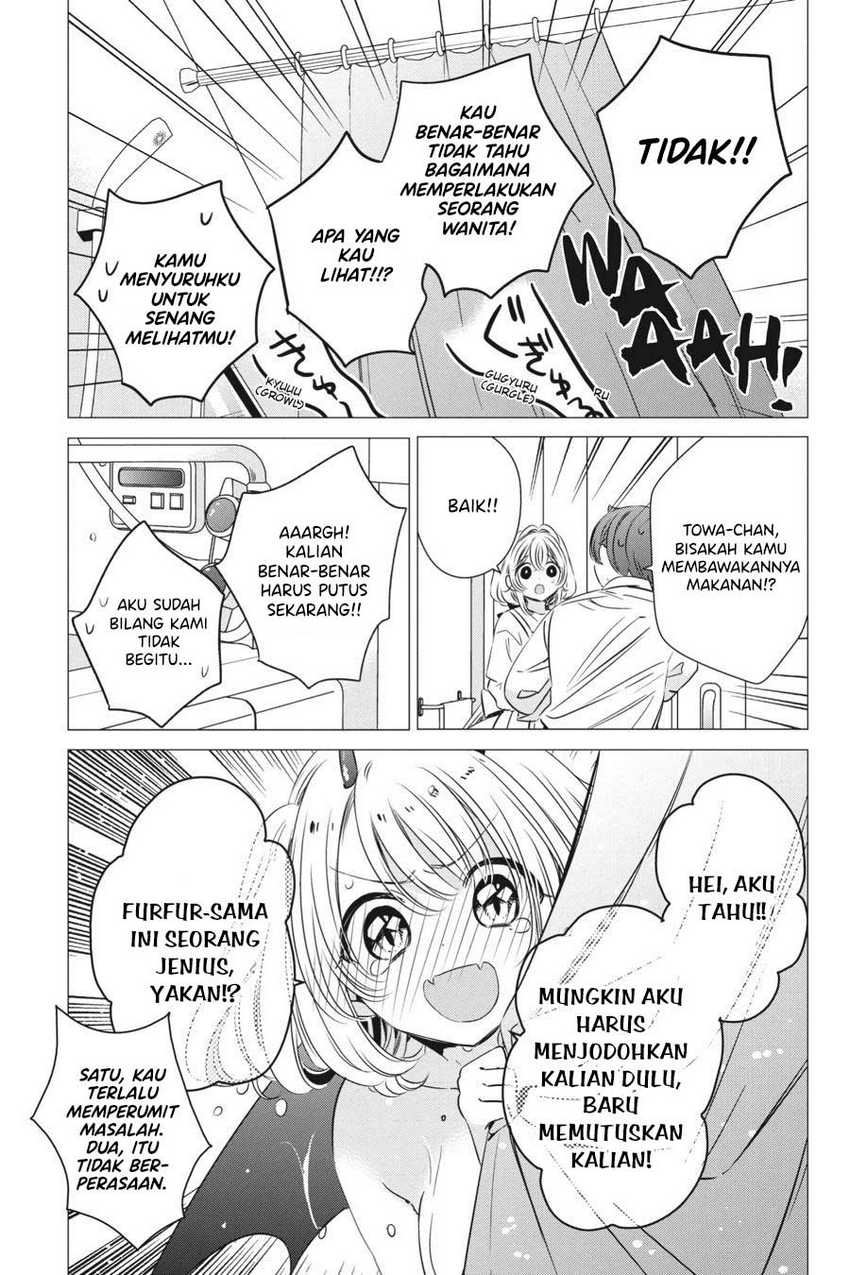 Chapter 33 - halaman 13