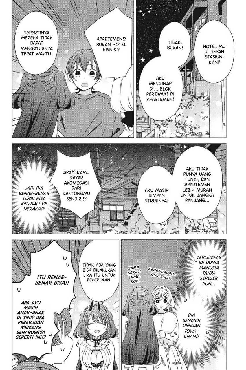 Chapter 33 - halaman 20