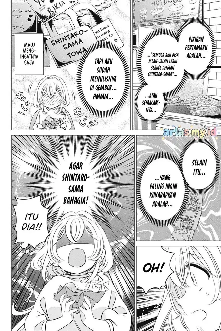 Chapter 39 - halaman 14