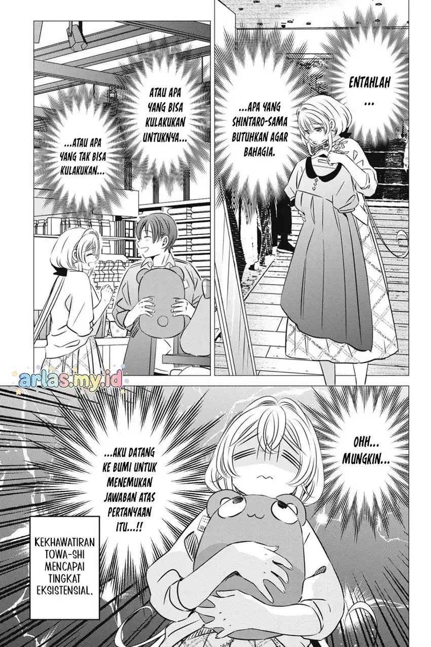 Chapter 39 - halaman 17