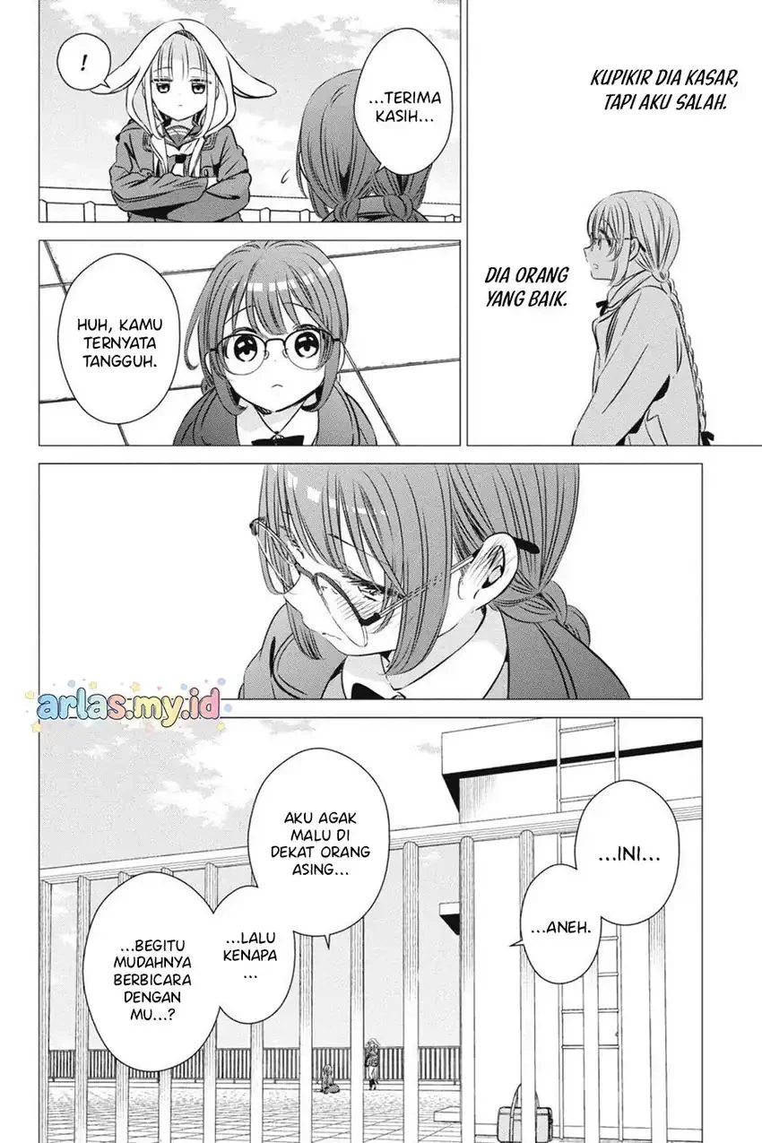 Chapter 39.5 - halaman 20