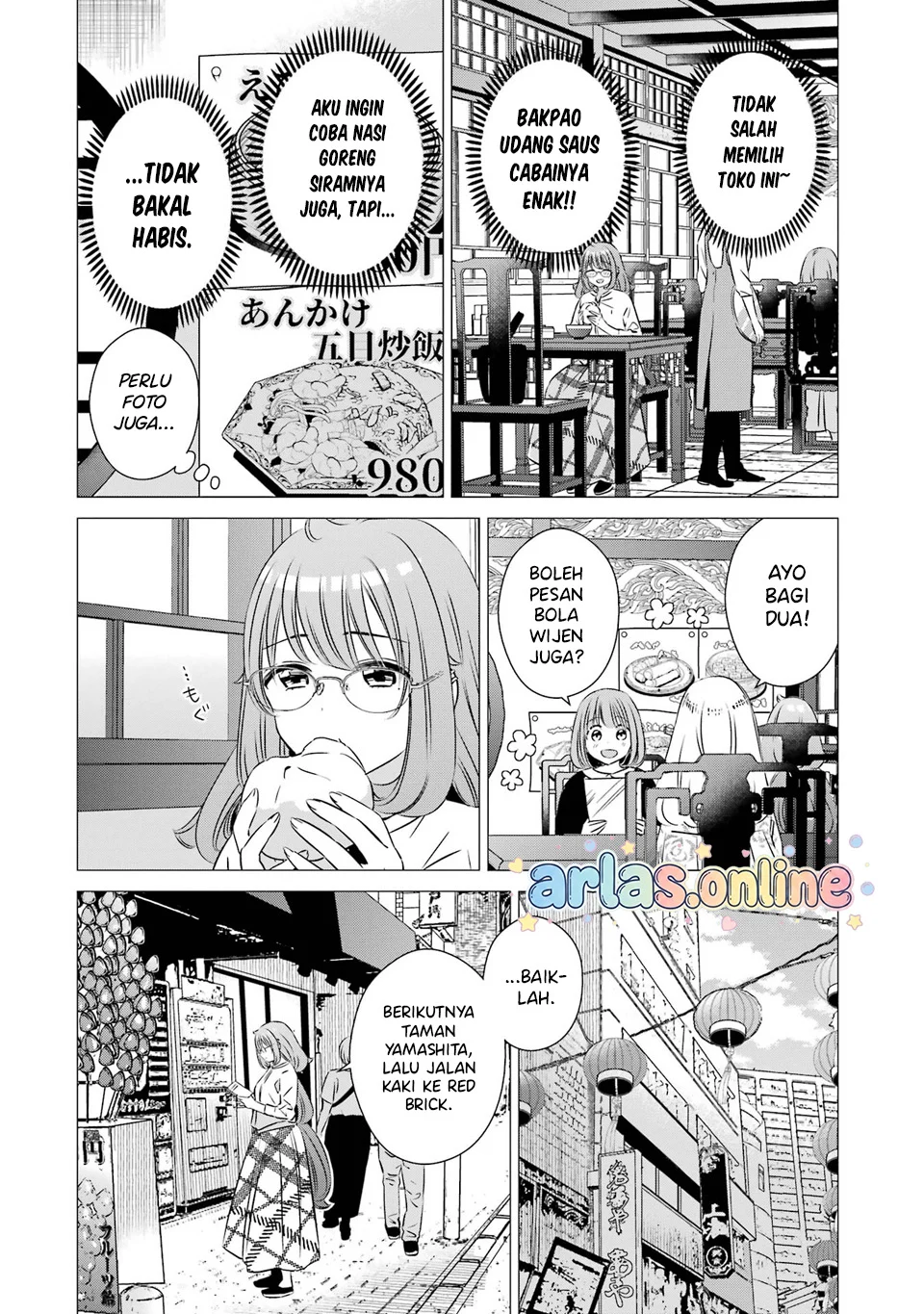 Chapter 40 - halaman 12