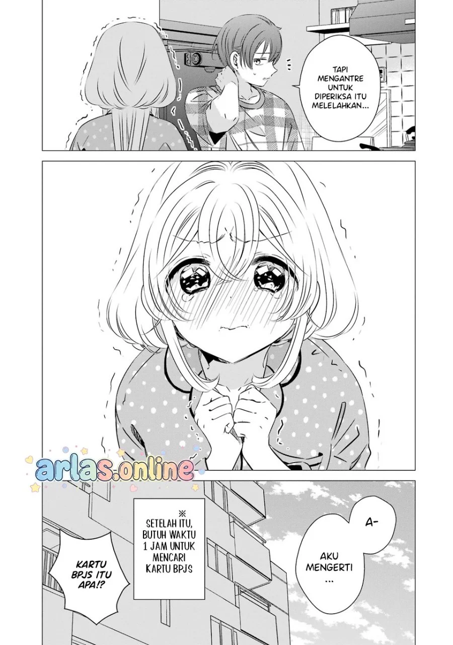 Chapter 41 - halaman 14