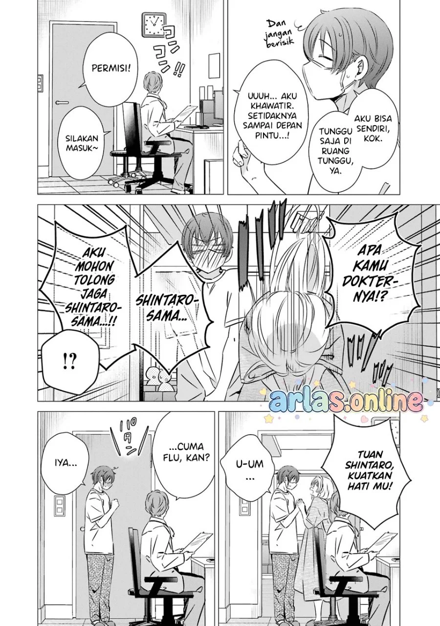 Chapter 41 - halaman 17