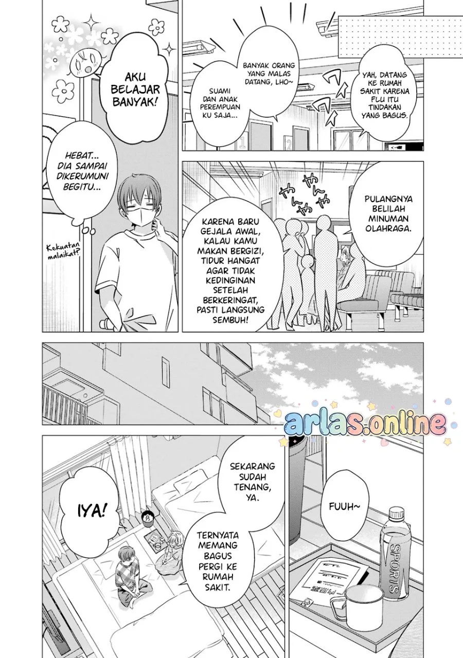 Chapter 41 - halaman 18