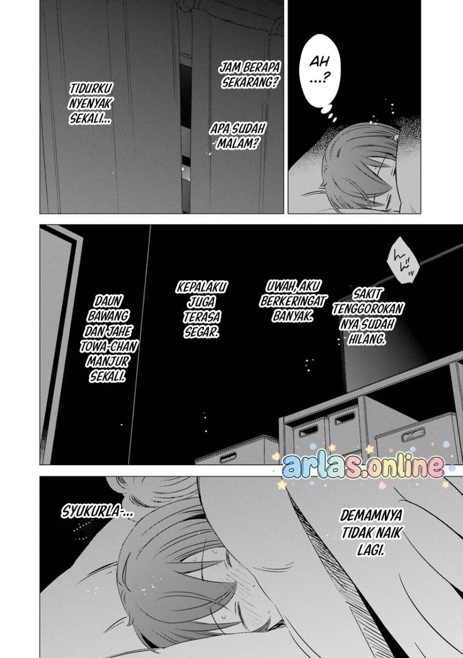 Chapter 41 - halaman 23