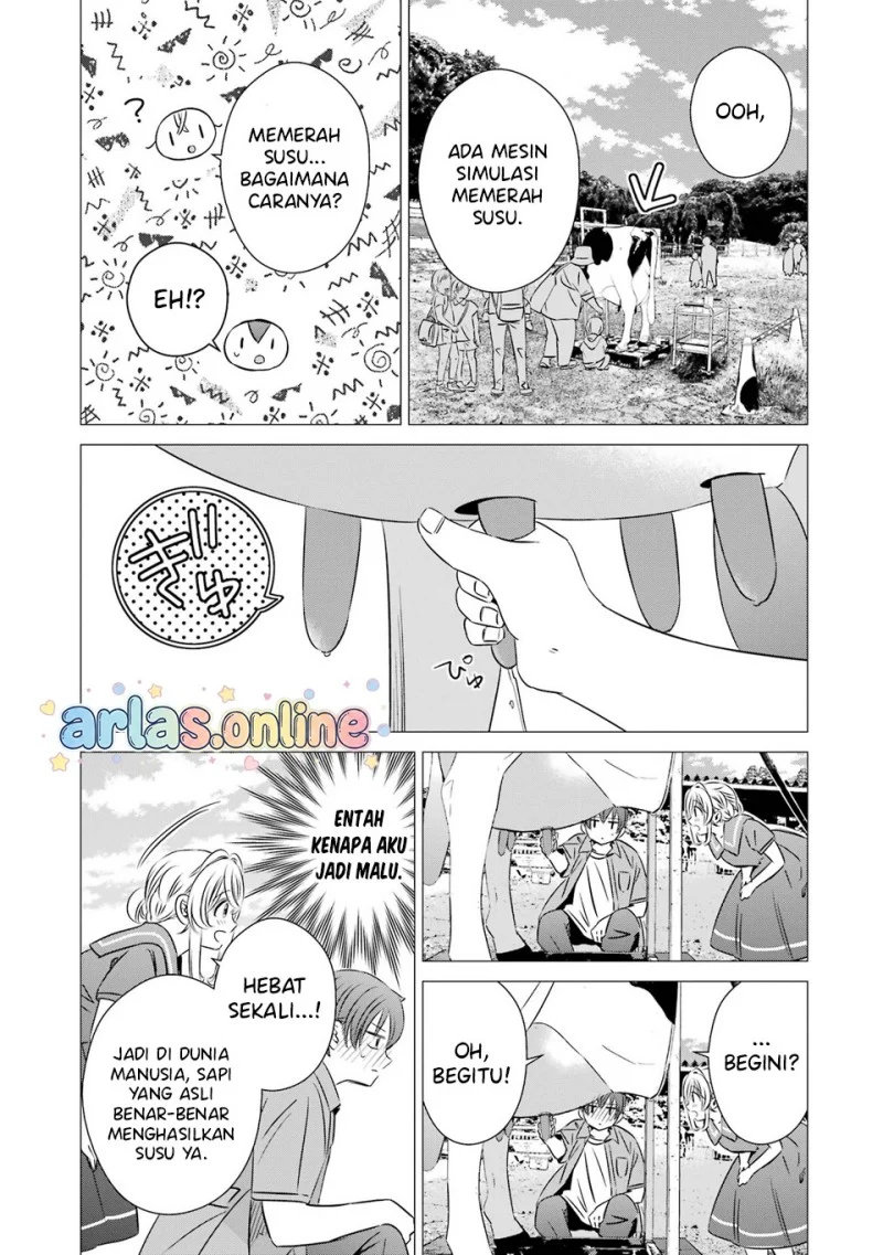 Chapter 42 - halaman 17