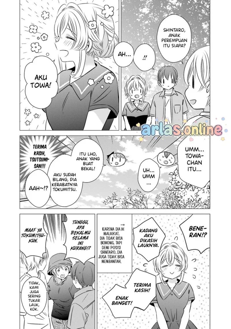 Chapter 42 - halaman 22