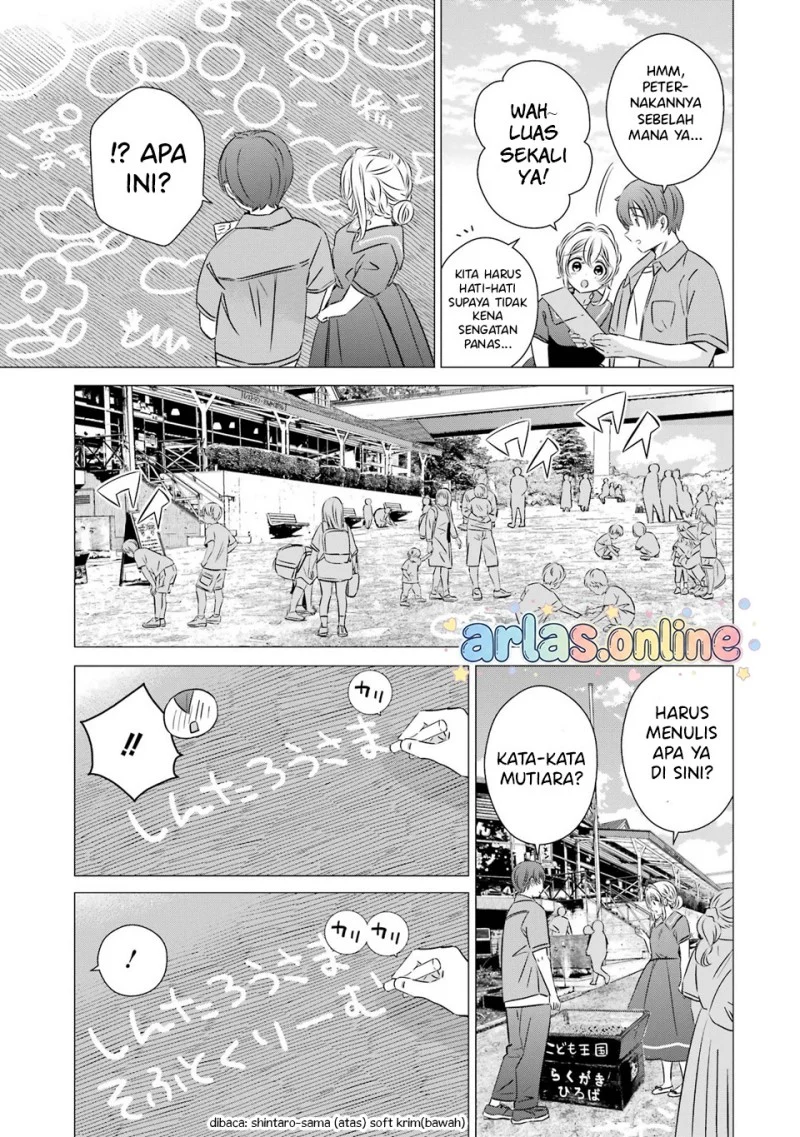 Chapter 42 - halaman 5