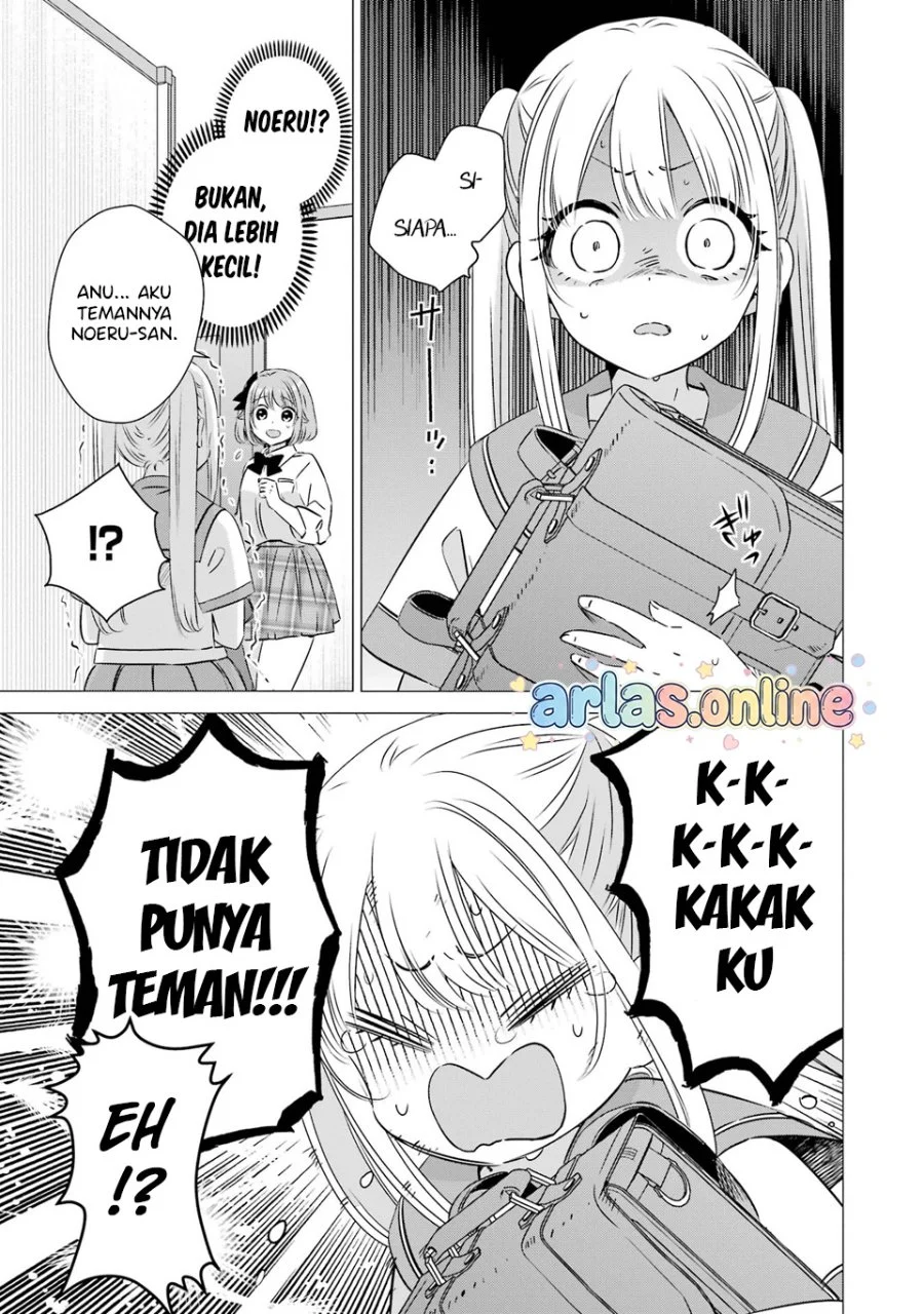 Chapter 43 - halaman 17