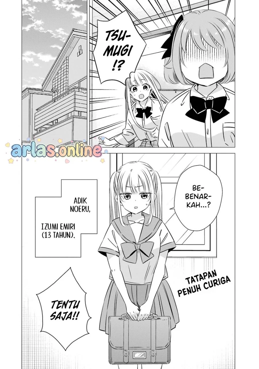 Chapter 43 - halaman 18