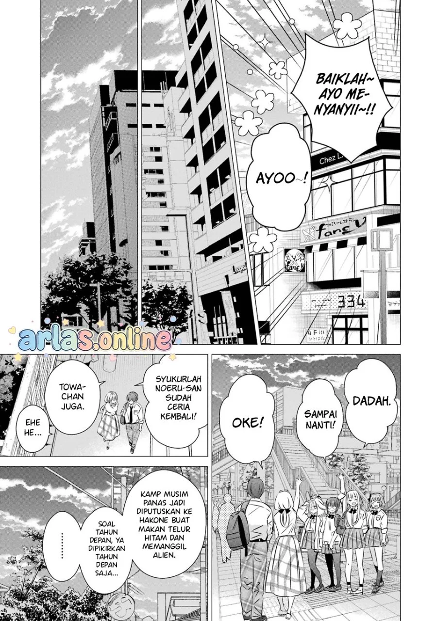 Chapter 44 - halaman 23