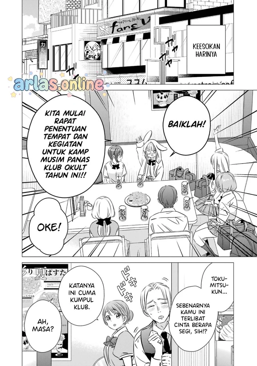 Chapter 44 - halaman 8