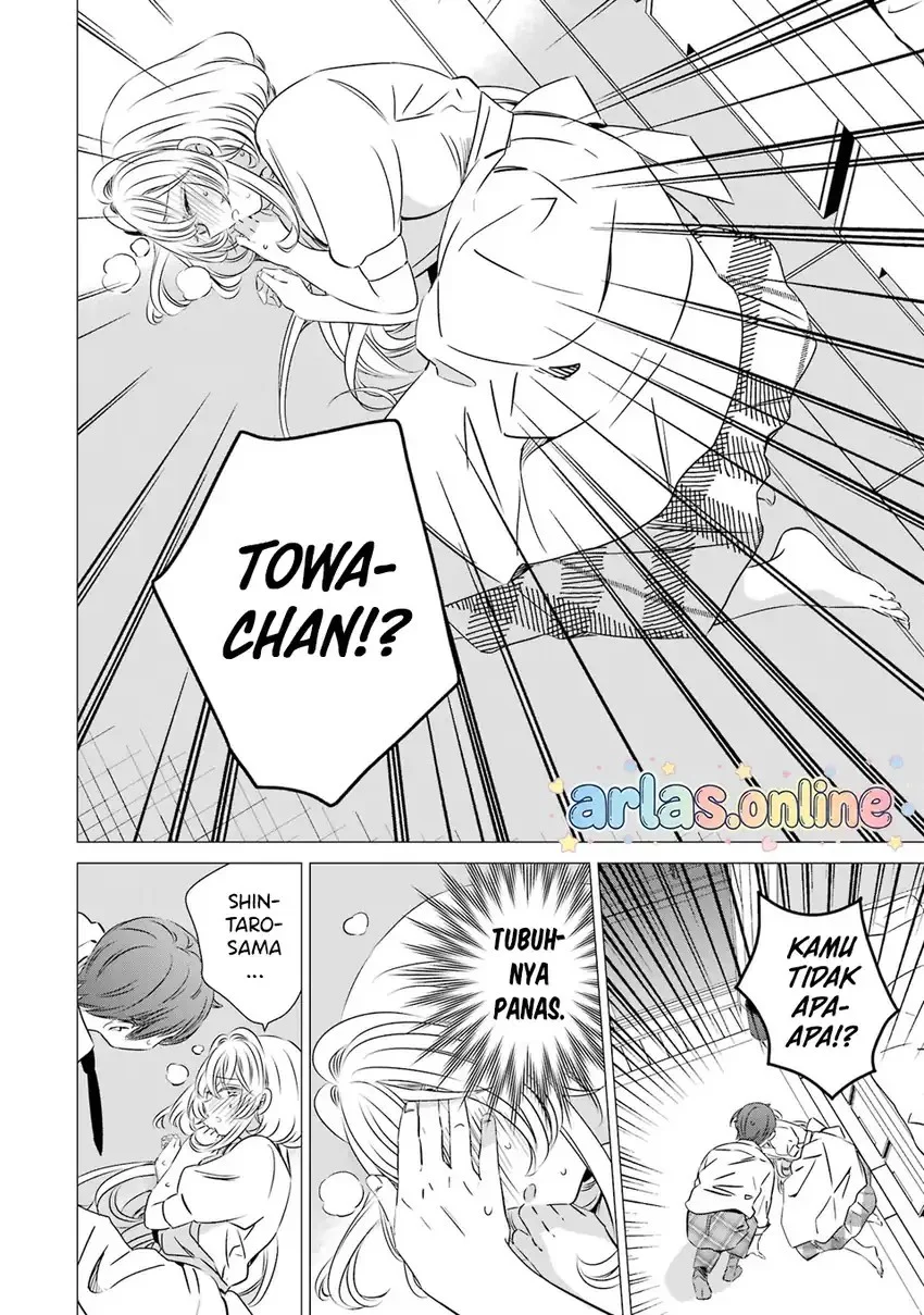 Chapter 45 - halaman 14