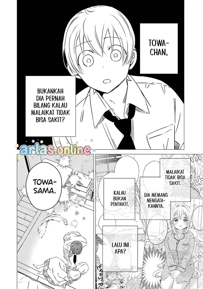 Chapter 45 - halaman 16