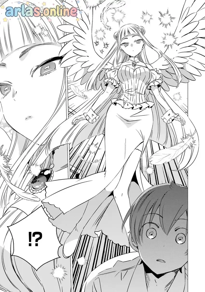 Chapter 45 - halaman 17