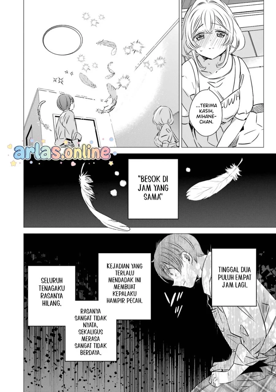 Chapter 46 - halaman 12