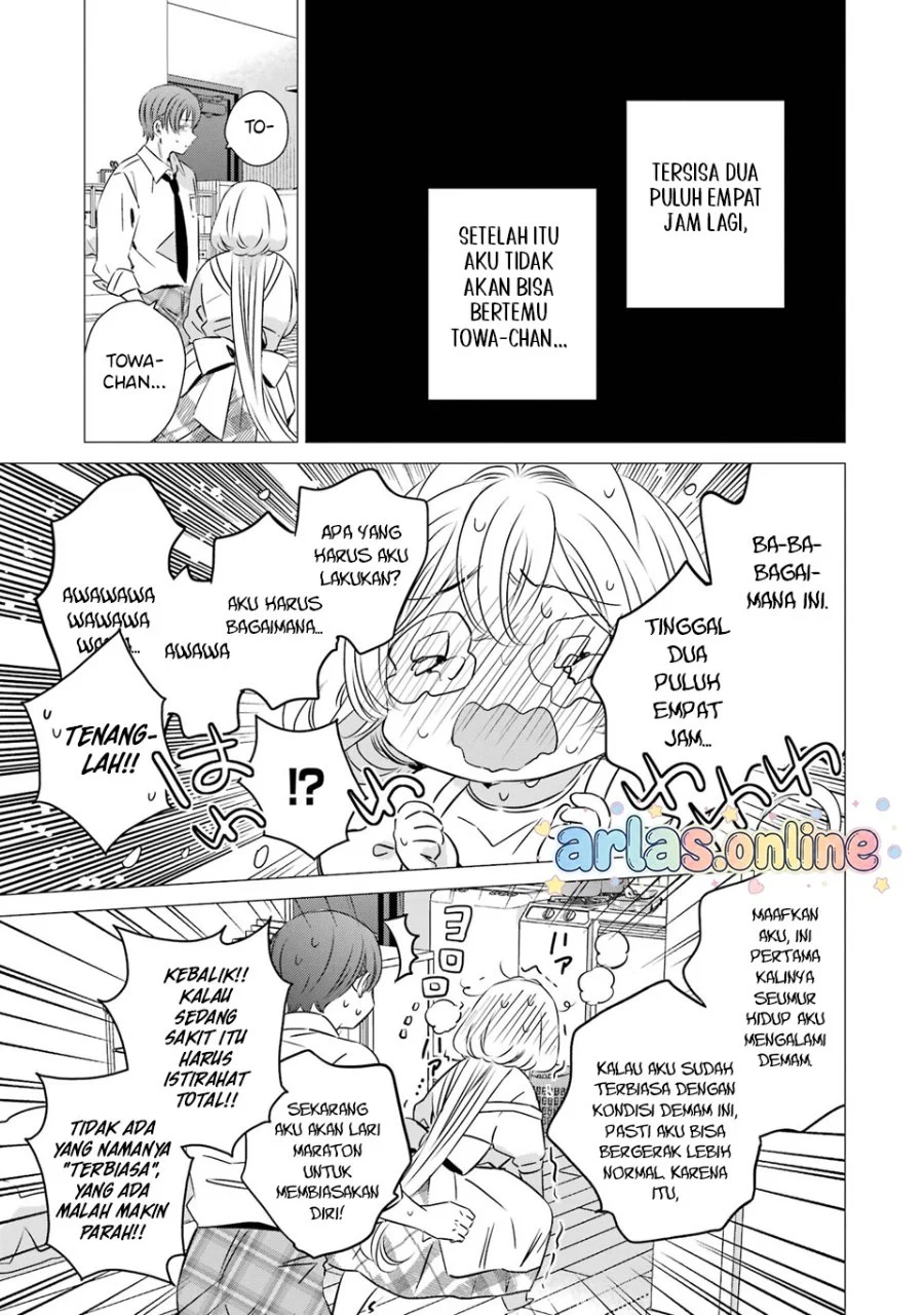 Chapter 46 - halaman 13