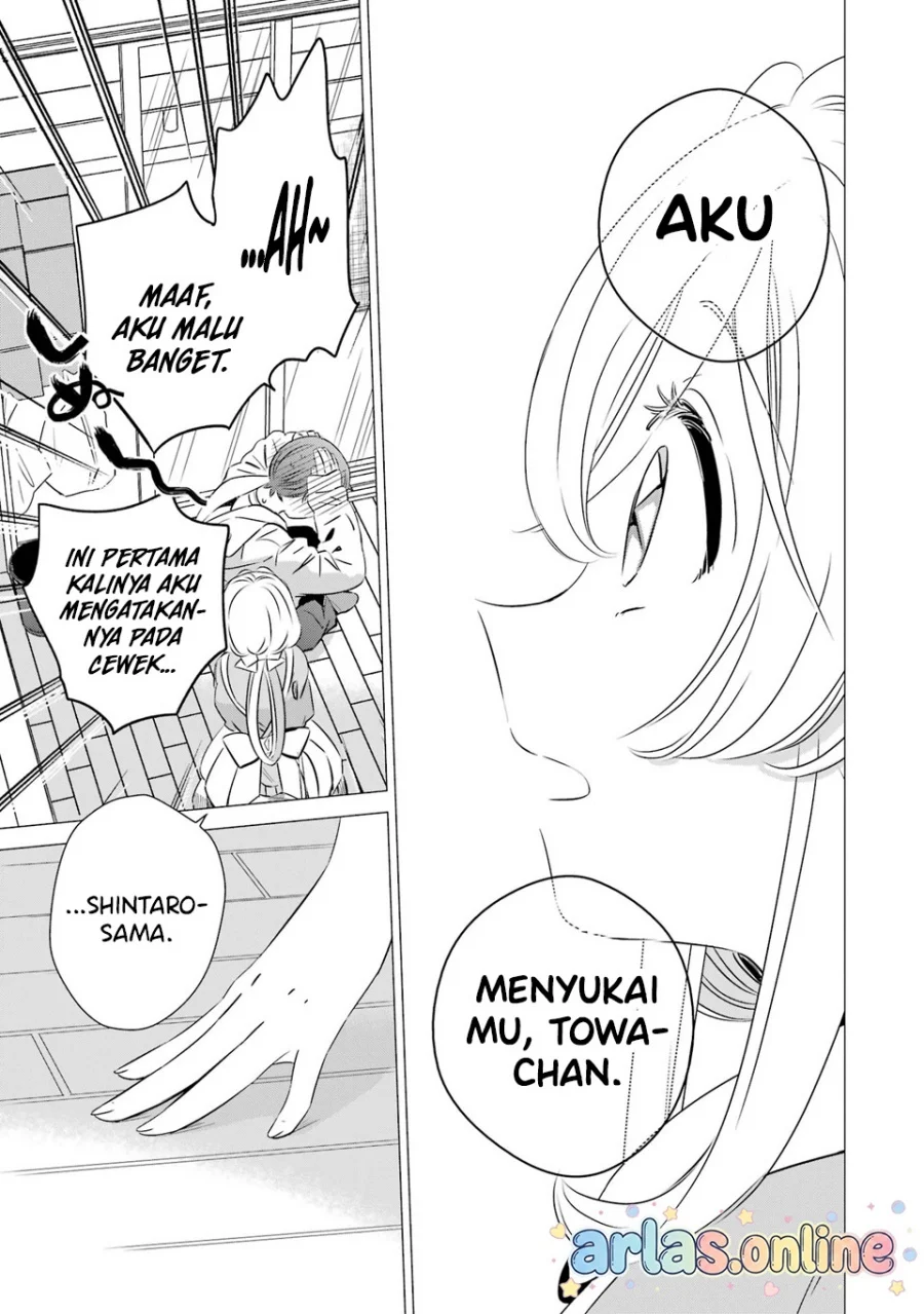 Chapter 48 - halaman 15