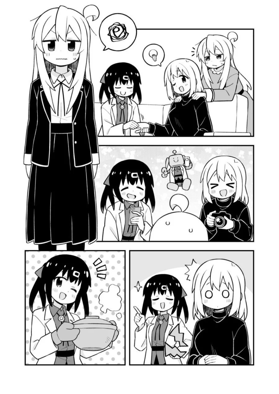 Chapter 104 - halaman 10