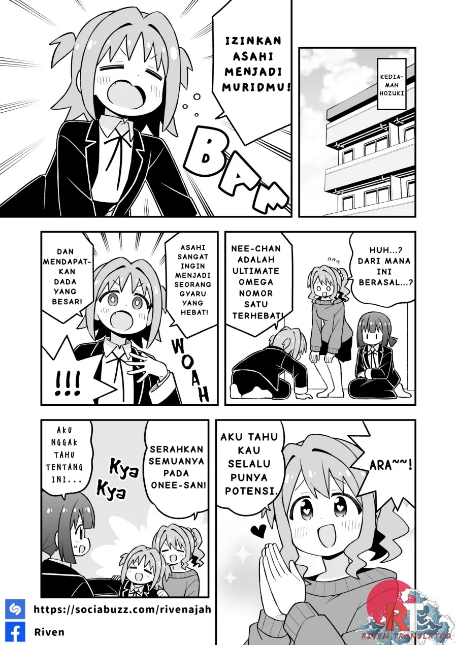 Chapter 107 - halaman 12
