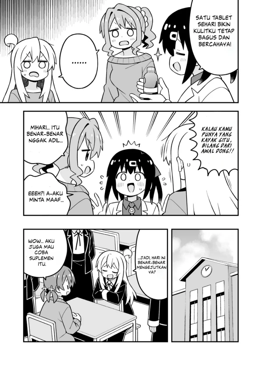 Chapter 109 - halaman 12