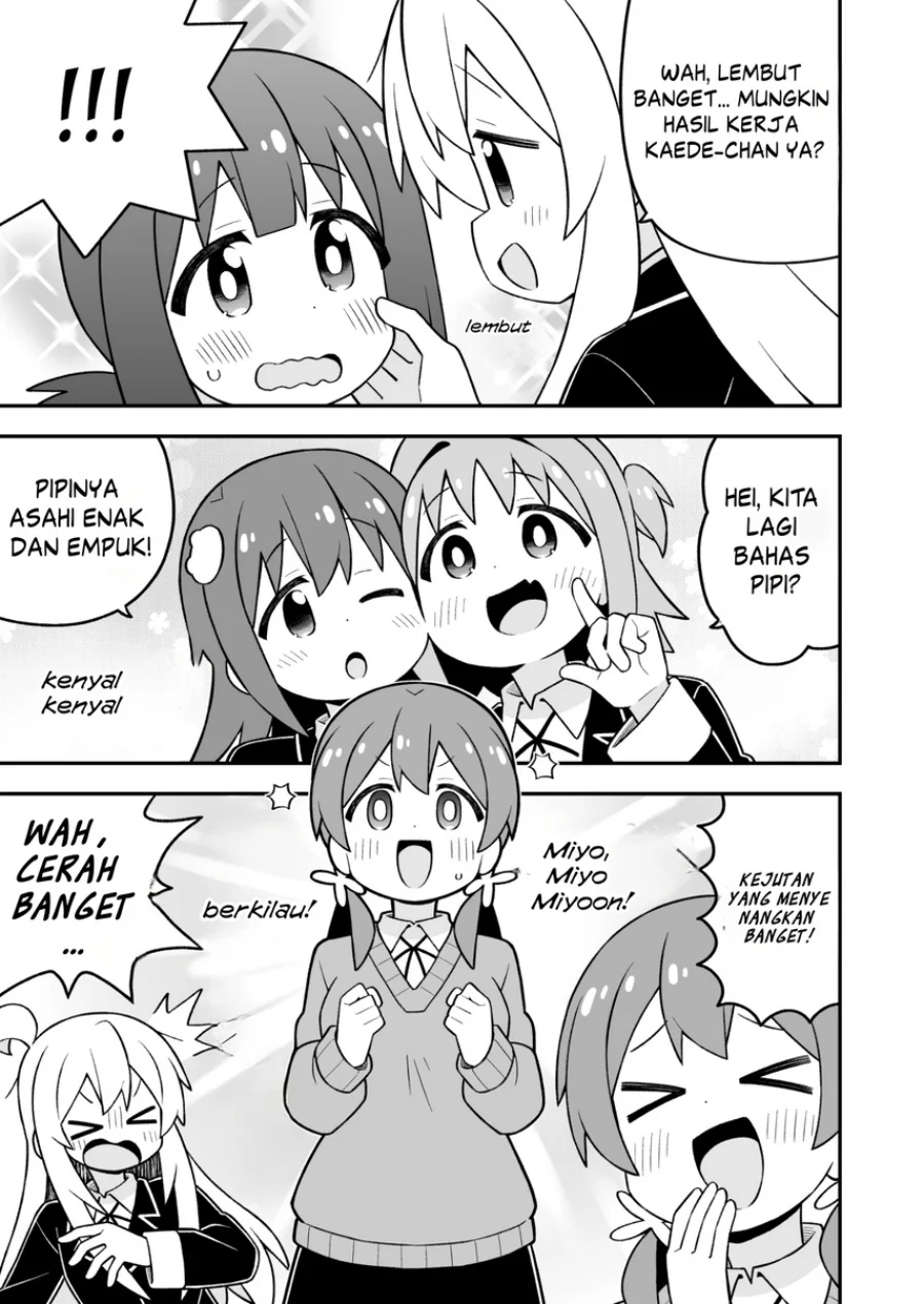 Chapter 109 - halaman 14