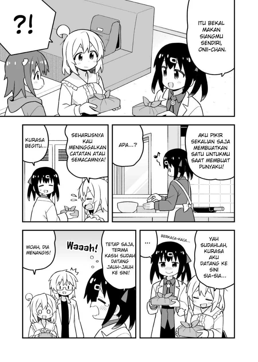 Chapter 111 - halaman 14