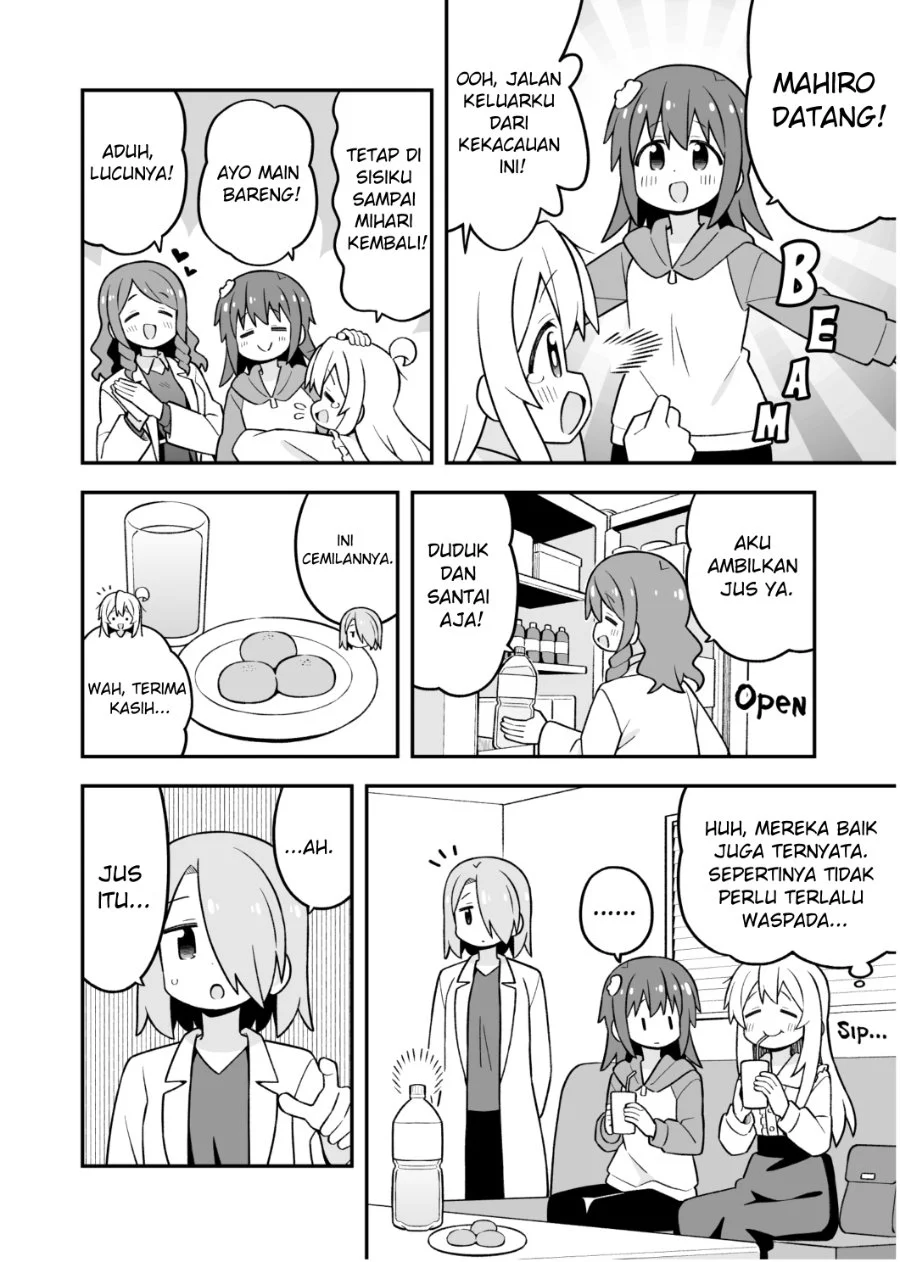 Chapter 111 - halaman 7
