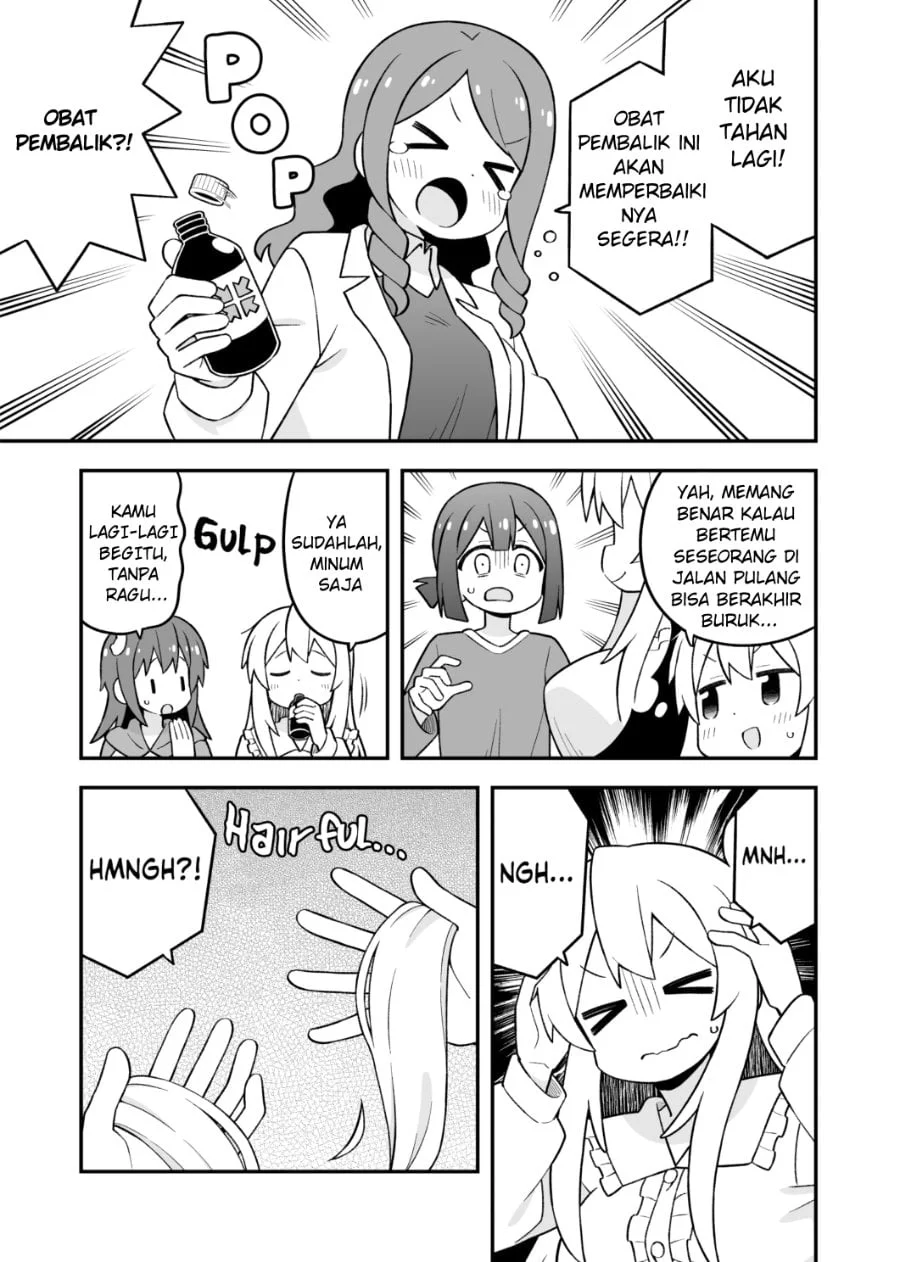 Chapter 111 - halaman 10