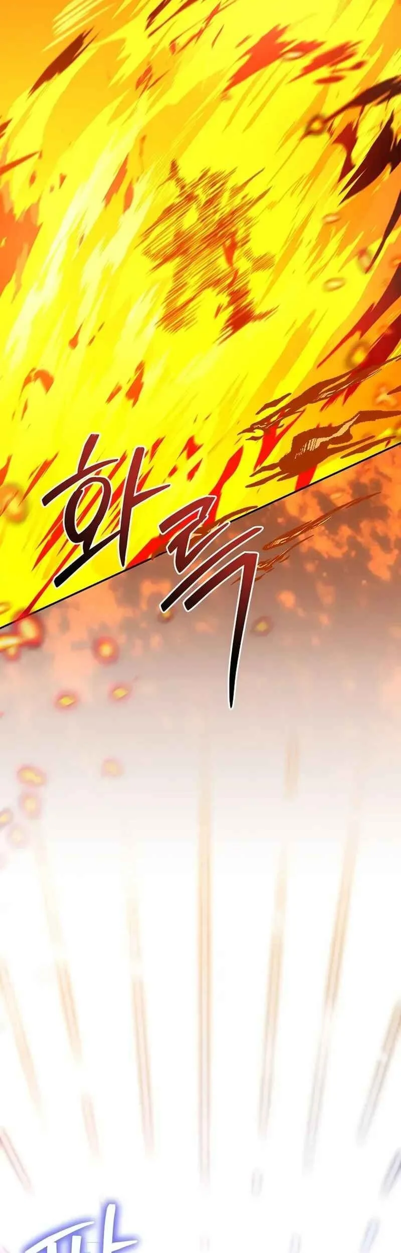 Chapter 18 - halaman 74