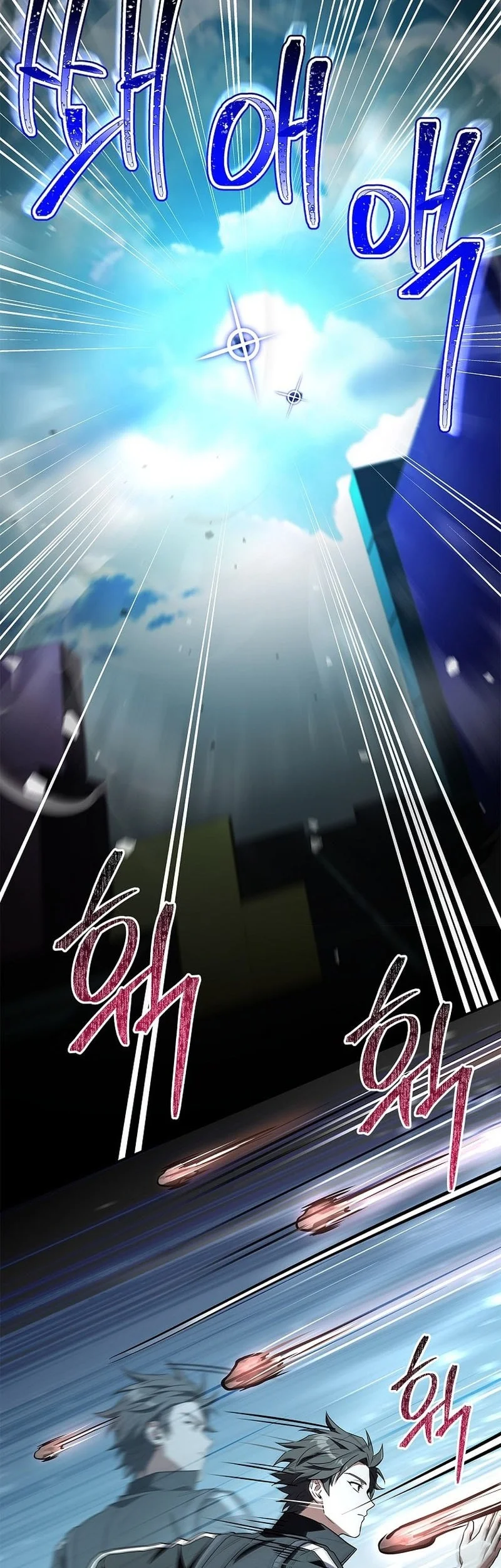 Chapter 20 - halaman 48