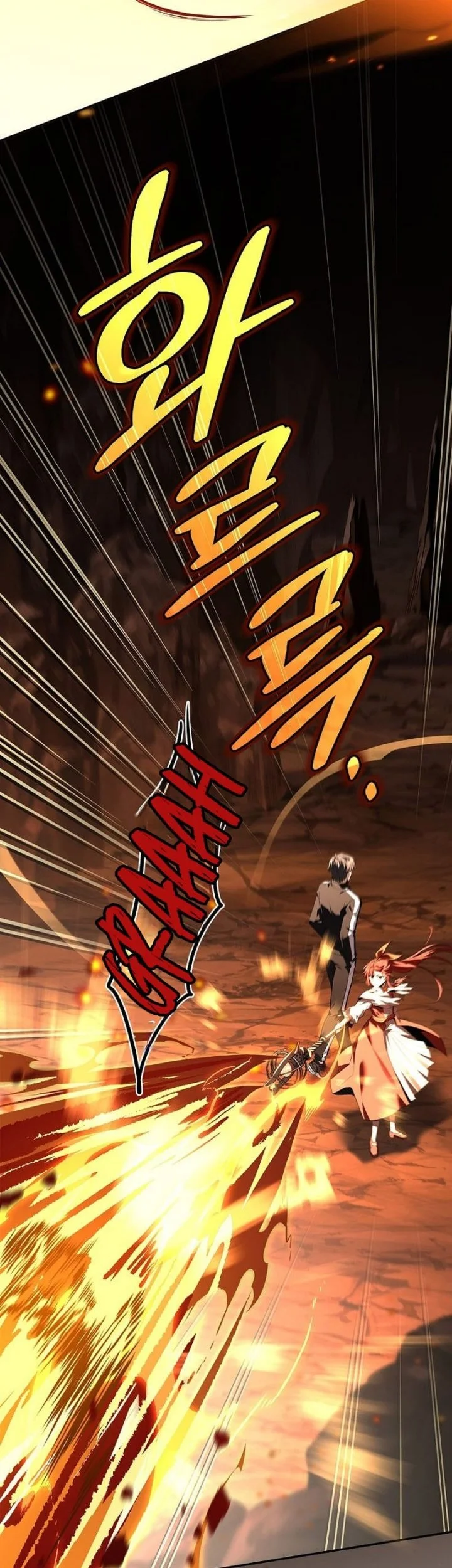 Chapter 23 - halaman 15