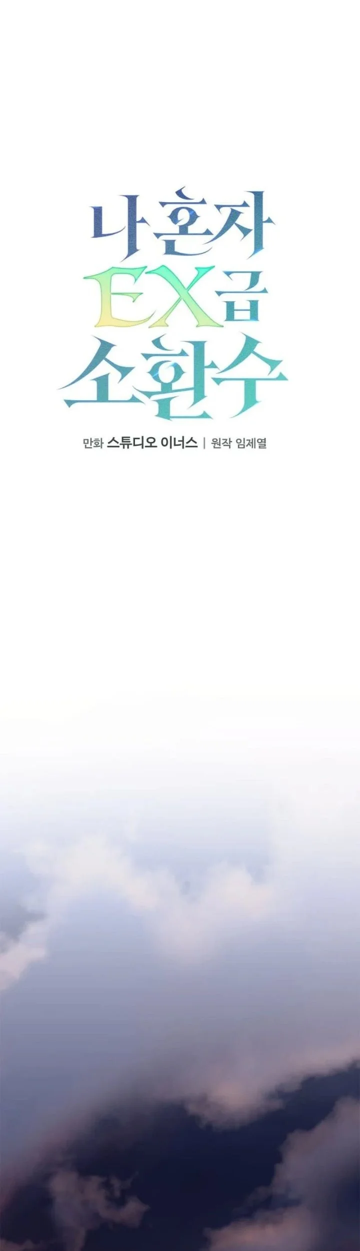 Chapter 3 - halaman 52