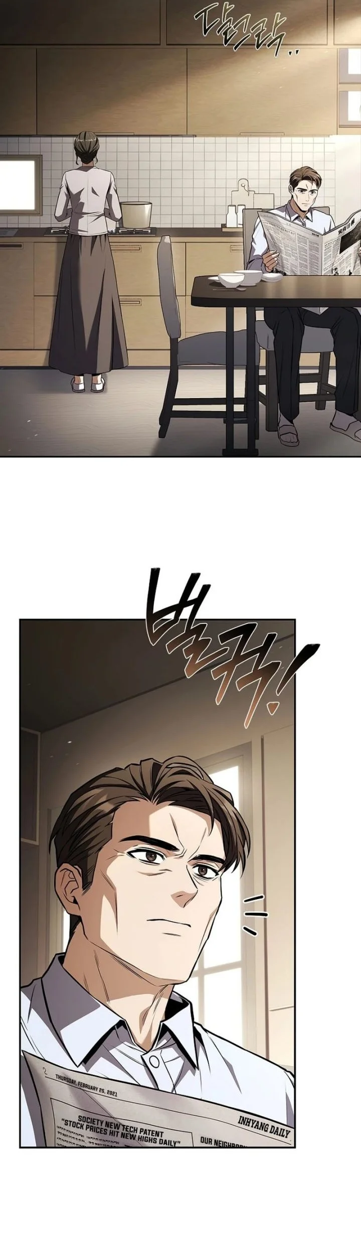 Chapter 5 - halaman 32